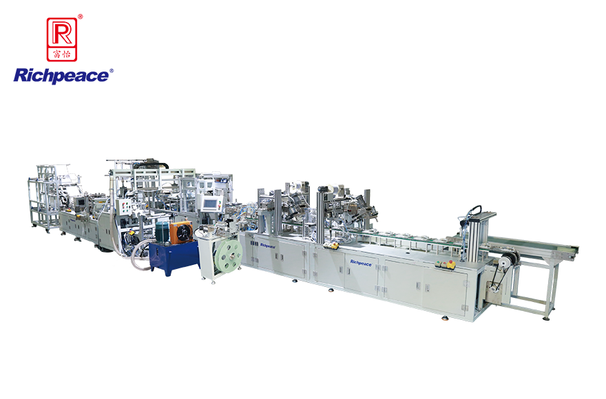 Richpeace Cup-style Mask Automatic Production Line (Single Preform Forming Model)