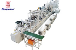 Cup Mask Production Line (Inner filter Preforming, Head Strap Stapling or Welding)