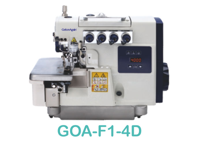 Super High Speed Direct Drive Overlock Machine