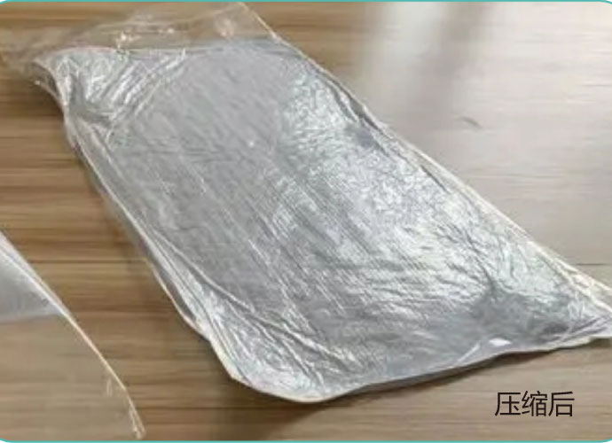 压缩封口包装机