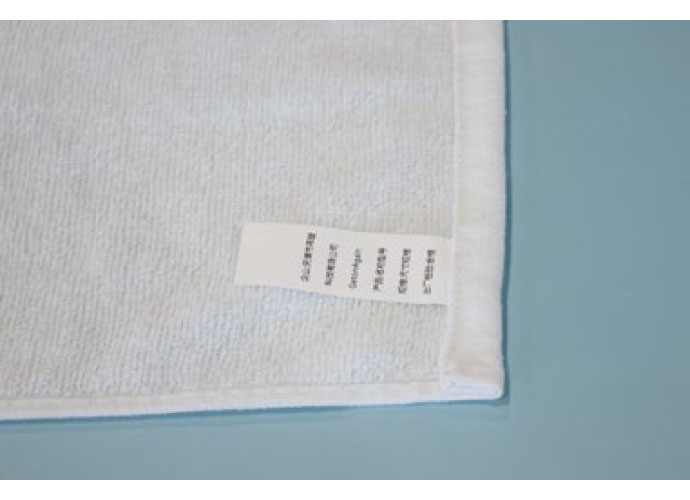 Bath Towel Horizontal Sewing Machine