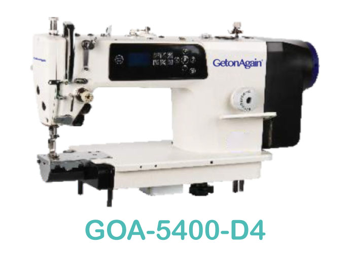 Small Mouth Computerized Lockstitch Machine