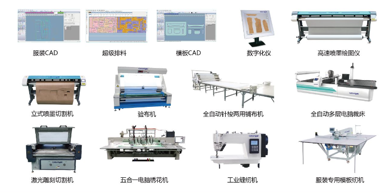 屏幕截图 2025-01-09 143159 屏幕截图 2025-01-09 143159