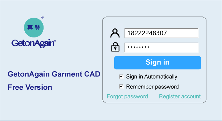 Garment CAD Free Version