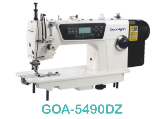 Upper and Lower Integrated Feed Pleating Locksistch Machine