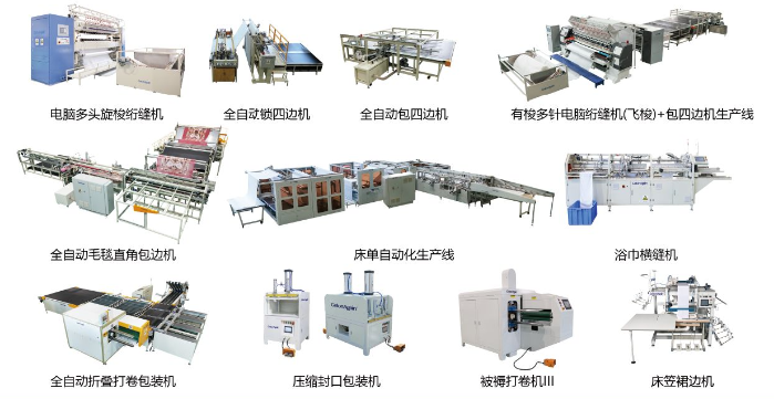 屏幕截图 2025-01-09 143312 屏幕截图 2025-01-09 143312