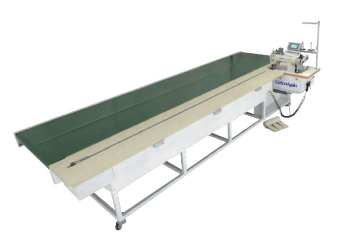 Multifunctional Automatic Curling Sewing Machine