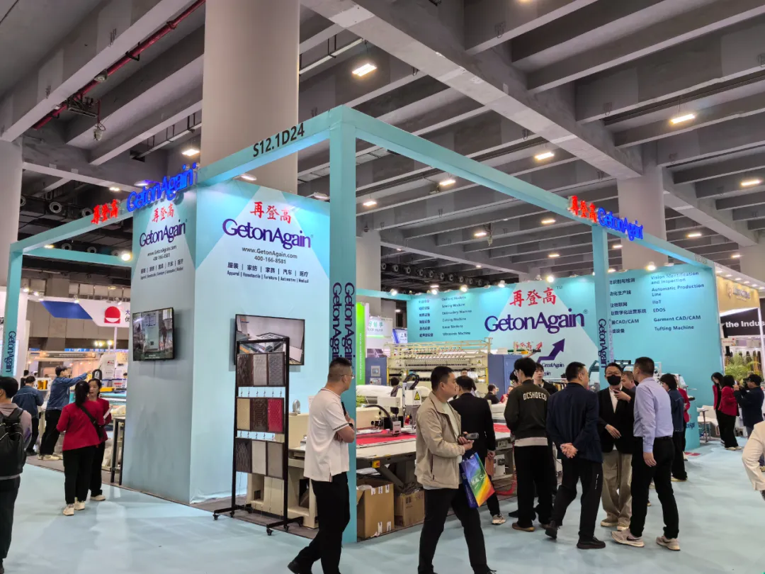 2025 Guangzhou International Woodworking Machinery Exhibition: GetonAgain's Booth Attracts a Large Audience, Sincerely Invites You to Visit!