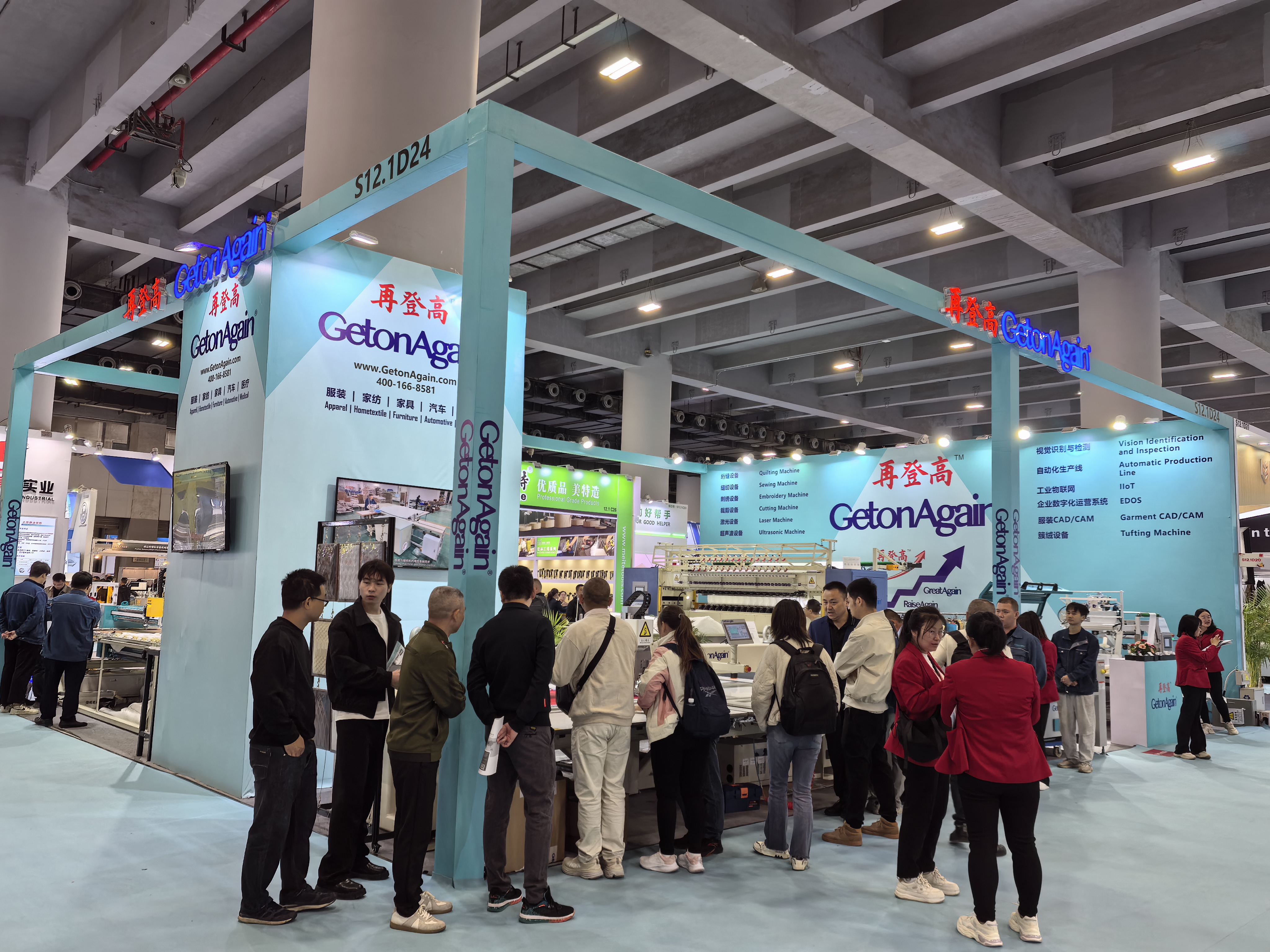2025广州国际木工机械展：再登高展位人气火爆，诚邀您莅临！