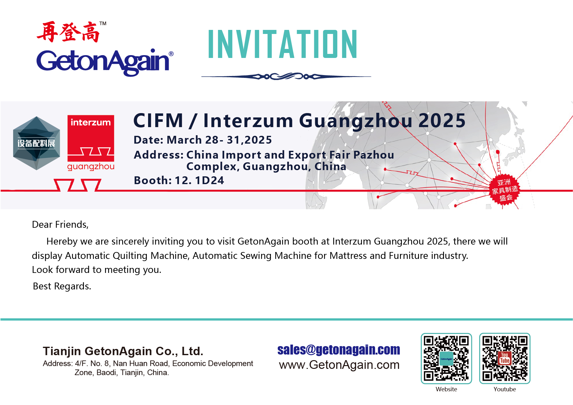 CIFM / Interzum Guangzhou 2025