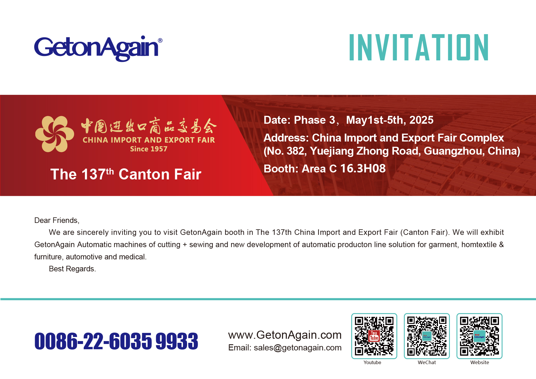 The 137th Canton Fair