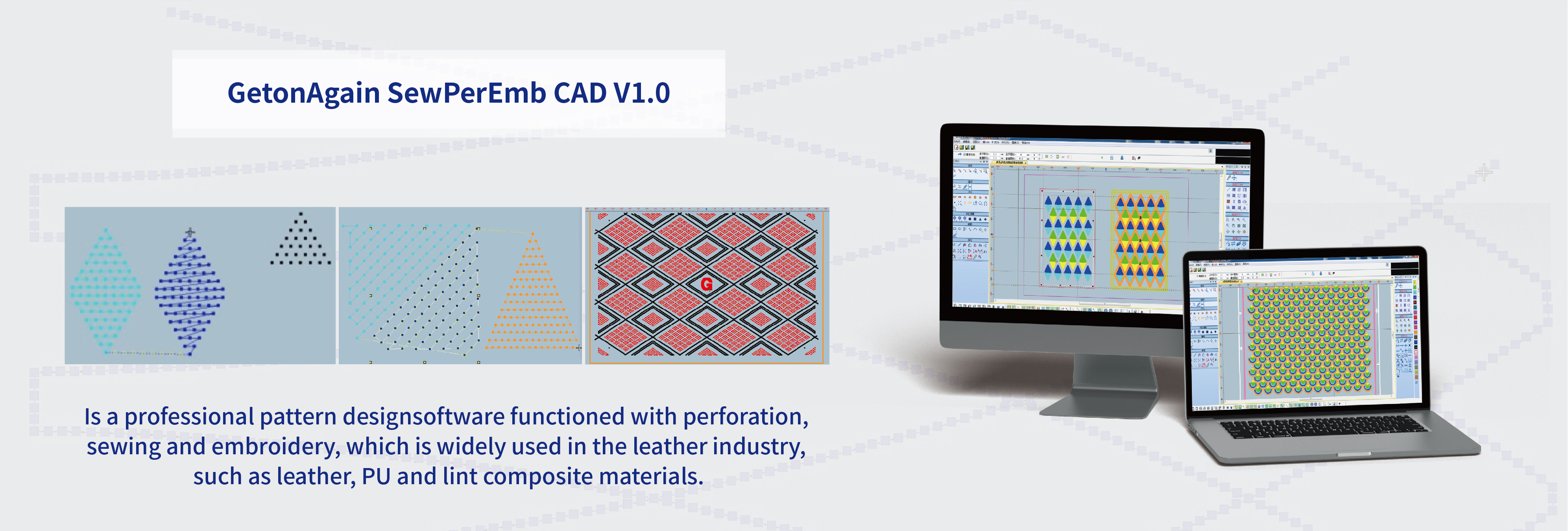 GetonAgain SewPerEmb CAD V1.0