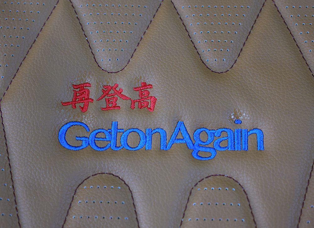 Fully Automatic Round Perforation + 9-Color Embroidery +  Fixed Head Sewing Machine (SewPerEmb)