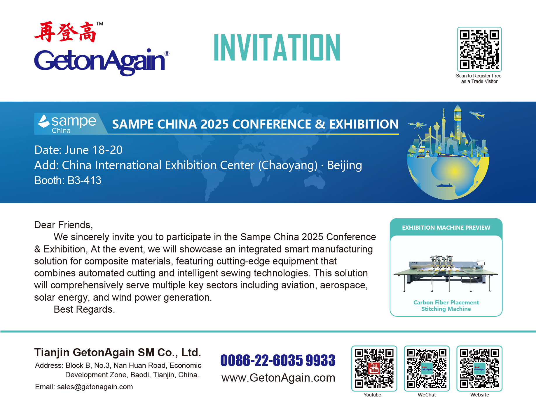 SAMPE CHINA 2O25 CONFERENCE & EXHIBITION