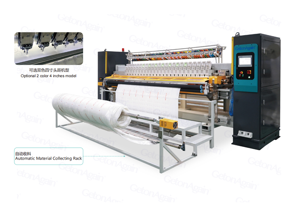 Mattress Border Multi-color Automatic Quilting Embroidery Cutting Machine
