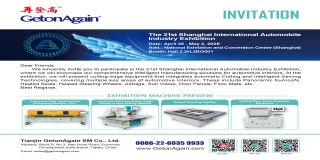 GetonAgain Invites You to the Shanghai International Automobile Industry Exhibition